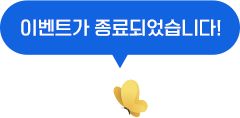 point_illust